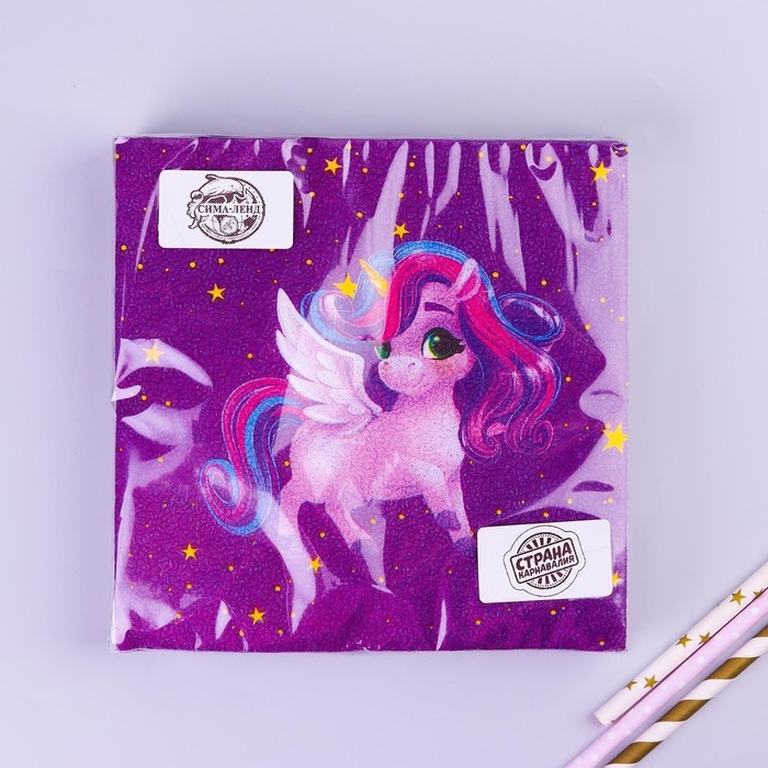 Салфетки бумажные &laquo;Праздничный единорожка&raquo;, двухслойные, 33х33 см, набор 20 шт.