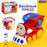 Паровоз &laquo;Диско&raquo;, диско-шар, световые и звуковые эффекты, работает от батареек, цвет красный