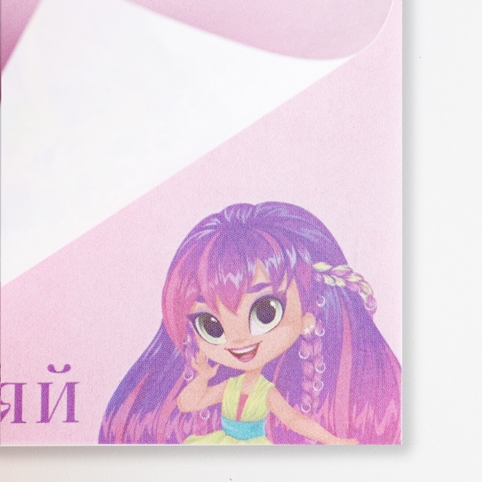 Подарочный набор в чемоданчике: заколка и блок листов &laquo;Волшебный Подарочный набор для девочек&raquo;