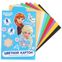 Картон цветной с блёстками, А4, 8 листов, 8 цветов, немелованный, двусторонний, в папке, 250 г/м&sup2;, Холодное сердце