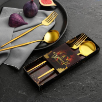 Набор столовых приборов: ложка и вилка &laquo;Еда как искусство&raquo;.