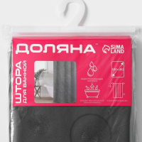 Штора для ванной Доляна &laquo;Одуванчик&raquo;, 180&times;180 см, EVA