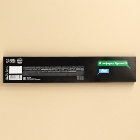 Маршмеллоу-язык &laquo;Для тех, кто любить поболтать&raquo;, 13 г.