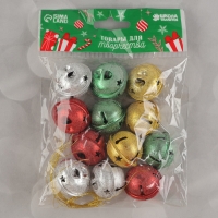 Бубенчики, набор 12 шт., размер 1 шт: 3&times;3 см, цвет серебряный, золотой, красный, зелёный