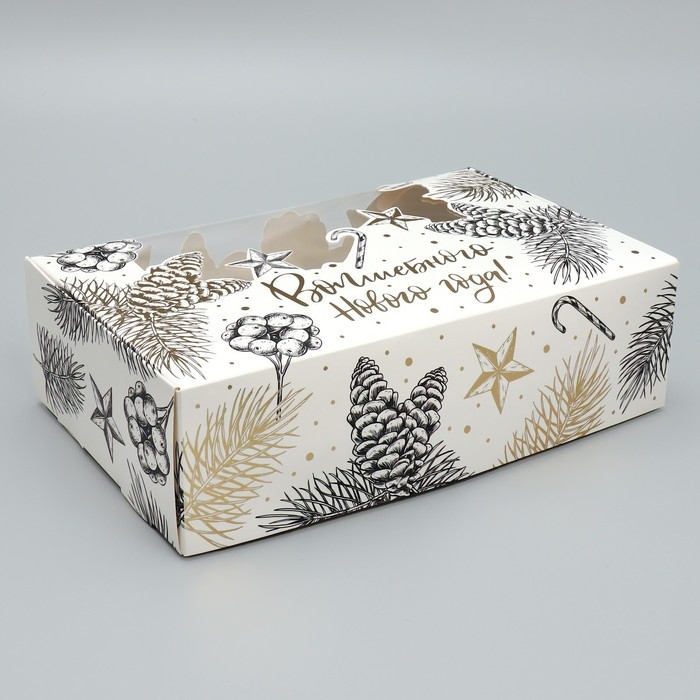 Коробка для эклеров с вкладышами «Волшебного Нового года!», 25.2 х 15 х 7 см, Новый год Коробка для эклеров с вкладышами «Волшебного Нового года!», 25.2 х 15 х 7 см, Новый год