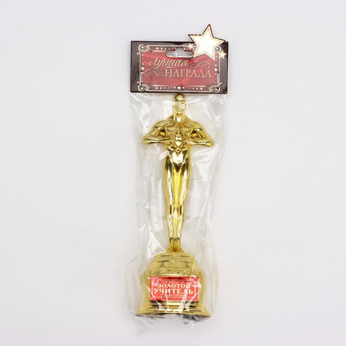 Кубок наградная фигура учителю «Золотой учитель», оскар, золото, 18 х 6,3 см Кубок наградная фигура учителю «Золотой учитель», оскар, золото, 18 х 6,3 см