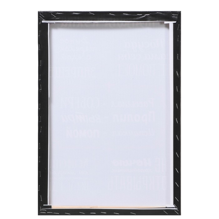 Картина "Правила кухни" 35*50 см, на черном