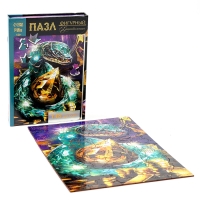 Пазлы фигурные деревянные на новый год «Змея. Сокровищница», 148 элементов, символ года 2025 Пазлы фигурные деревянные на новый год «Змея. Сокровищница», 148 элементов, символ года 2025