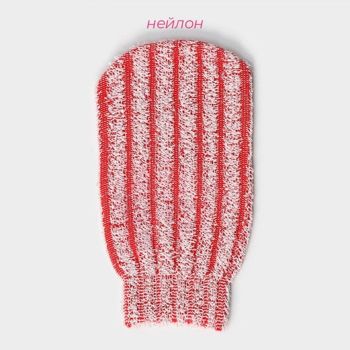 Мочалка - варежка для тела массажная Доляна, 19×11 см, жёсткая, цвет МИКС Мочалка - варежка для тела массажная Доляна, 19×11 см, жёсткая, цвет МИКС