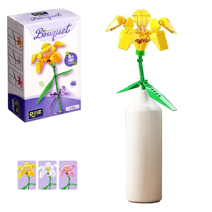 Конструктор Букет «Лилия», 89 деталей Конструктор Букет «Лилия», 89 деталей