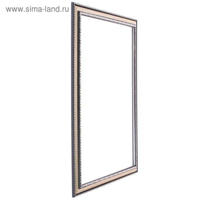 Рама для картин (зеркал) 30 х 40 х 2,8 см, пластиковая, Calligrata 6448, серебристый Рама для картин (зеркал) 30 х 40 х 2,8 см, пластиковая, Calligrata 6448, серебристый