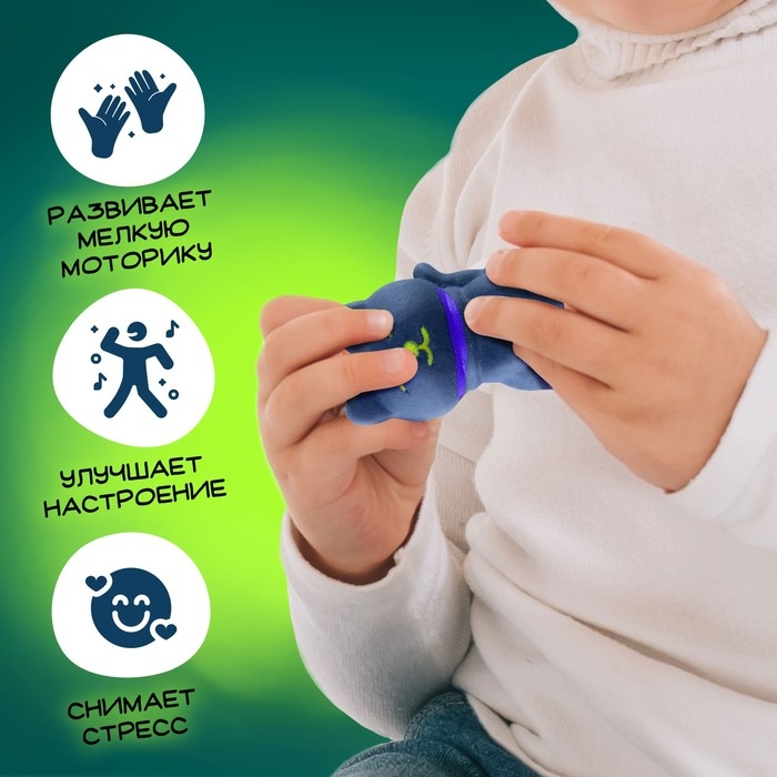 Игрушка-сюрприз &laquo;Мяк-жмяк&raquo;, магический котик с наклейками, МИКС