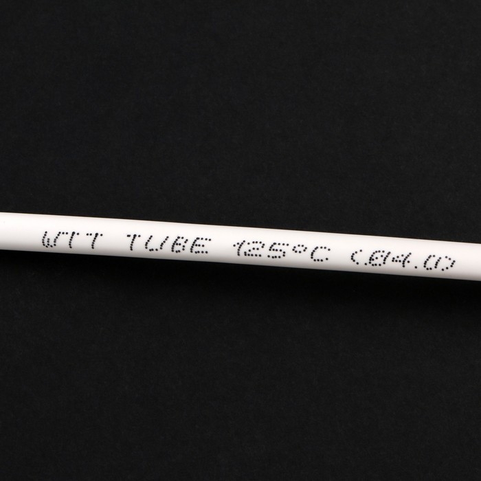 Термоусаживаемая трубка 4/2 мм, белая, упаковка 20 шт. по 1 м