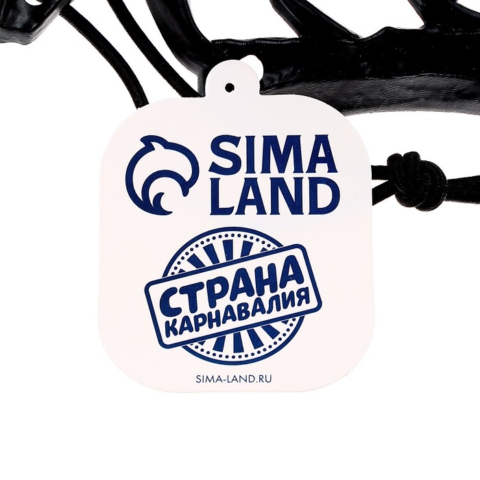 Маска «Челюсть дракона» цвет чёрный Маска «Челюсть дракона» цвет чёрный