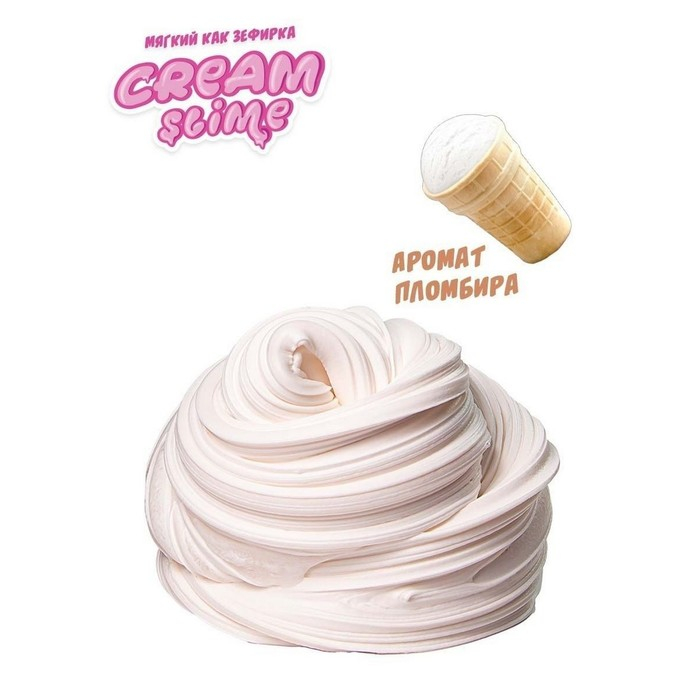 Игрушка ТМ «Slime»Cream-Slime с ароматом мороженого, 250 г Игрушка ТМ «Slime»Cream-Slime с ароматом мороженого, 250 г