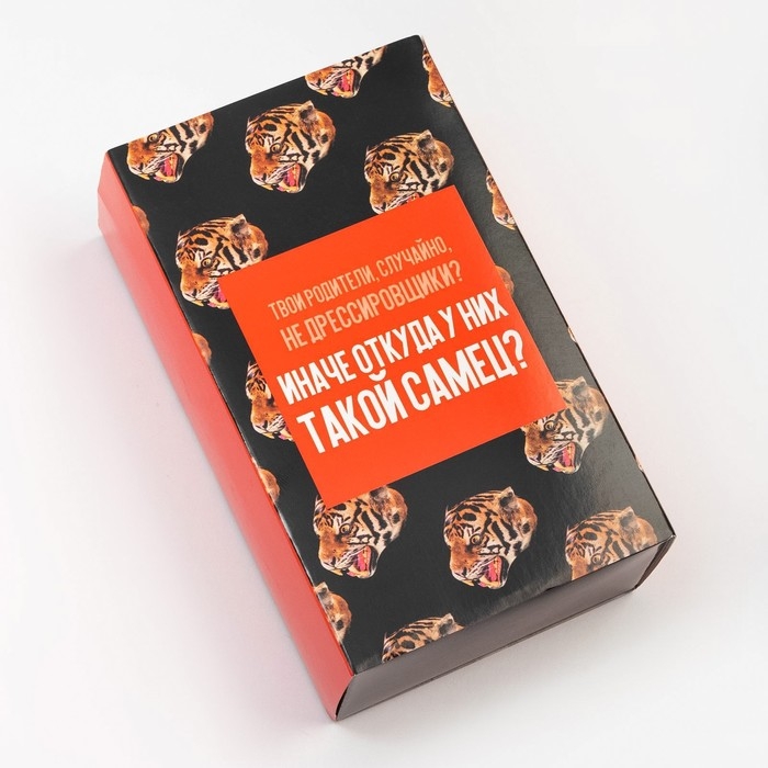 Набор мужских носков KAFTAN "Самец" 2 пары, р. 41-44 (27-29 см)