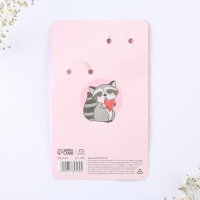 Брелок для ключей парный «Моя любовь только для тебя», акриловый, 13,3 х 8 Брелок для ключей парный «Моя любовь только для тебя», акриловый, 13,3 х 8