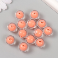 Бусины для творчества пластик "Оранж" глянец набор 30 гр  d=1,6 см