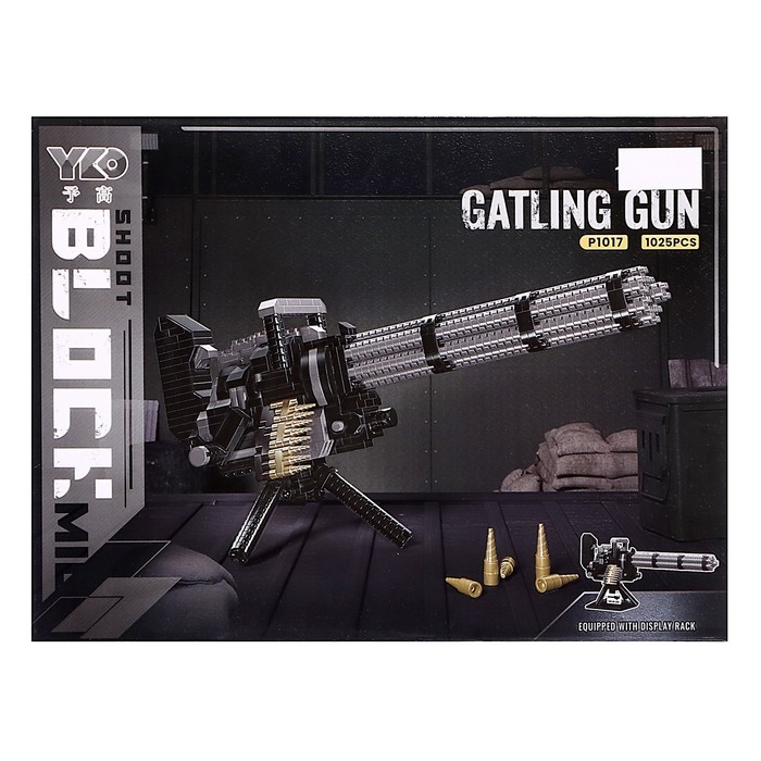 Конструктор-Мини &laquo;Оружие. Миниган&raquo;, 1025 деталей