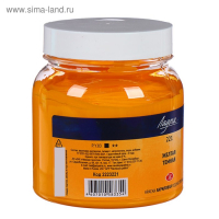 Краска акриловая художественная в банке 220 мл, ЗХК "Ладога", жёлтая тёмная, 2223221 Краска акриловая художественная в банке 220 мл, ЗХК "Ладога", жёлтая тёмная, 2223221