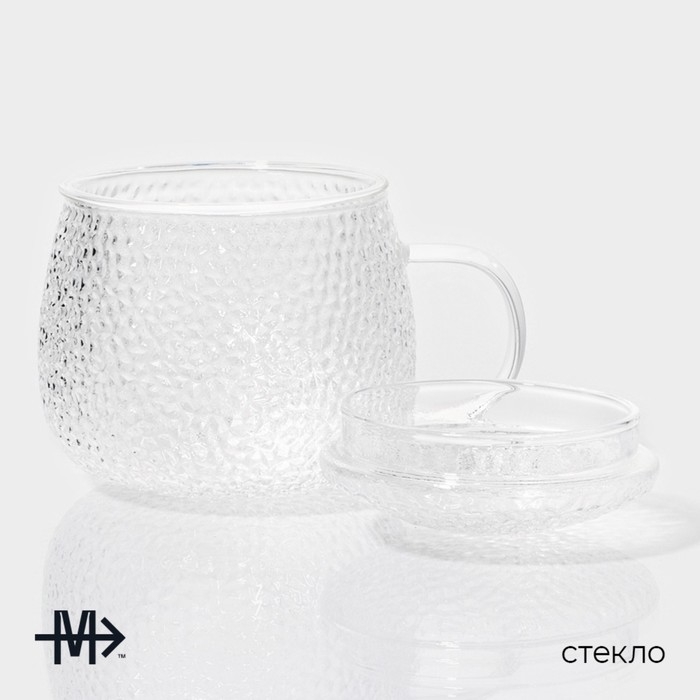 Кружка стеклянная для заваривания Magistro «Сара» с крышкой, 360 мл, 12×9×10,1 см, сито Кружка стеклянная для заваривания Magistro «Сара» с крышкой, 360 мл, 12×9×10,1 см, сито