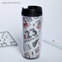 Подарочный набор &laquo;Самый крутой&raquo; ежедневник и термостакан