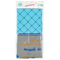 Скатерть &laquo;Квадратики&raquo;, 137 &times; 183 см., цвет синий