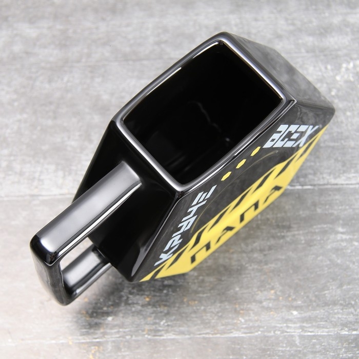 Кружка керамическая &laquo;Папа круче всех&raquo;, 550 мл, цвет чёрный