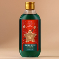 Новый Год. Гель для душа, 300 мл, аромат имбирного печенья Новый Год. Гель для душа, 300 мл, аромат имбирного печенья