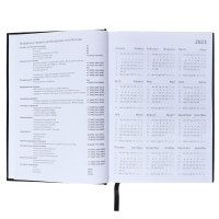 Ежедневник датированный 2024 года, А5, 176 листов, Attomex.Orion, обложка бумвинил, ляссе, блок 70 г/м2, чёрный Ежедневник датированный 2024 года, А5, 176 листов, Attomex.Orion, обложка бумвинил, ляссе, блок 70 г/м2, чёрный