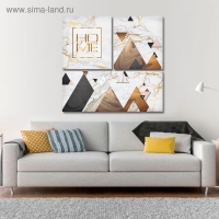 Модульная картина "Горы" Модульная картина "Горы"