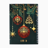 Новый год. Ежедневник в подарочной коробке &laquo;Волшебных моментов в Новом году!&raquo;