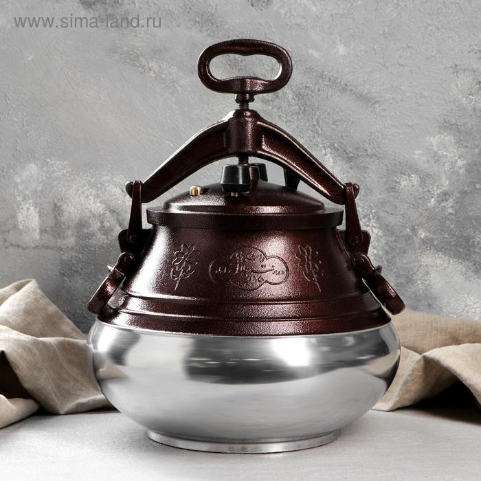 Афганский казан двухцветный 15л
