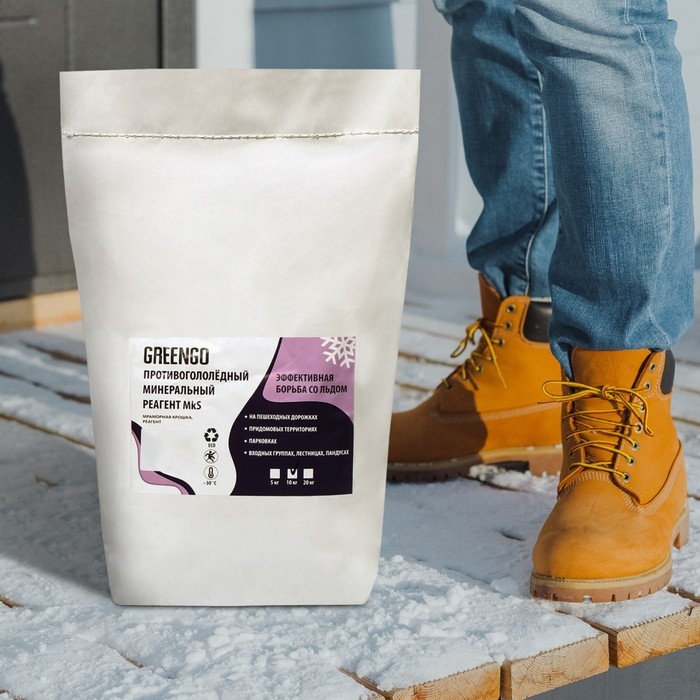 Реагент противогололёдный MkS (мраморная крошка и реагент), 10 кг, работает при —30 °C, в пакете, Greengo Реагент противогололёдный MkS (мраморная крошка и реагент), 10 кг, работает при —30 °C, в пакете, Greengo