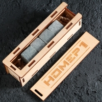 Камни для виски в деревянной шкатулке с крышкой &laquo;Номер №1&raquo;, 4 шт