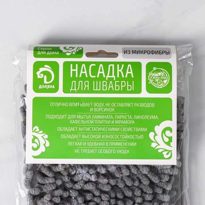 Насадка для плоской двусторонней швабры Доляна, 40&times;14 см, микрофибра, букли, цвет МИКС
