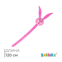 Игрушка надувная, &laquo;Заяц&raquo;, 120 см, цвет МИКС
