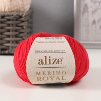 Пряжа "Merino Royal" 100% шерсть 100м/50гр (56 красный) Пряжа "Merino Royal" 100% шерсть 100м/50гр (56 красный)