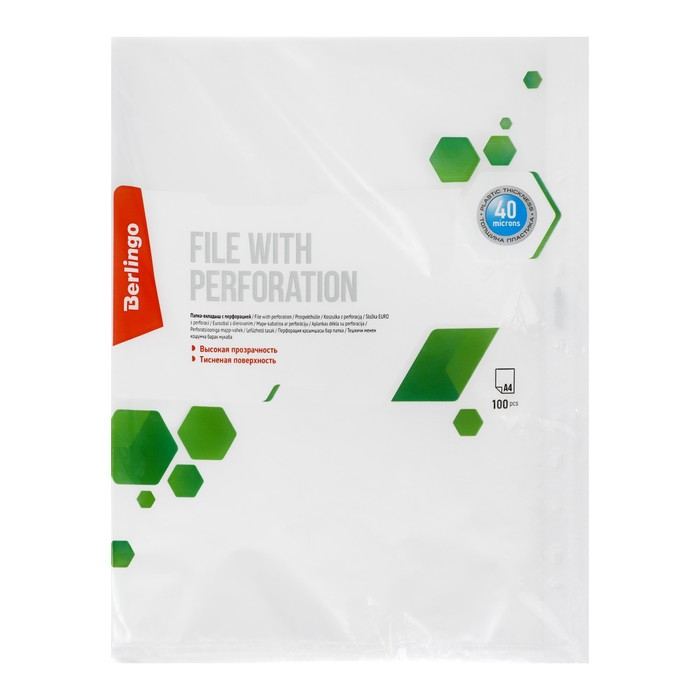 Файл-вкладыш А4, 40 мкм, Berlingo, матовый, вертикальный, 100 штук Файл-вкладыш А4, 40 мкм, Berlingo, матовый, вертикальный, 100 штук