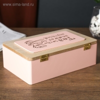 Шкатулка дерево с делениями "Чайная" розовая с золотом 7,5х15х23 см Шкатулка дерево с делениями "Чайная" розовая с золотом 7,5х15х23 см