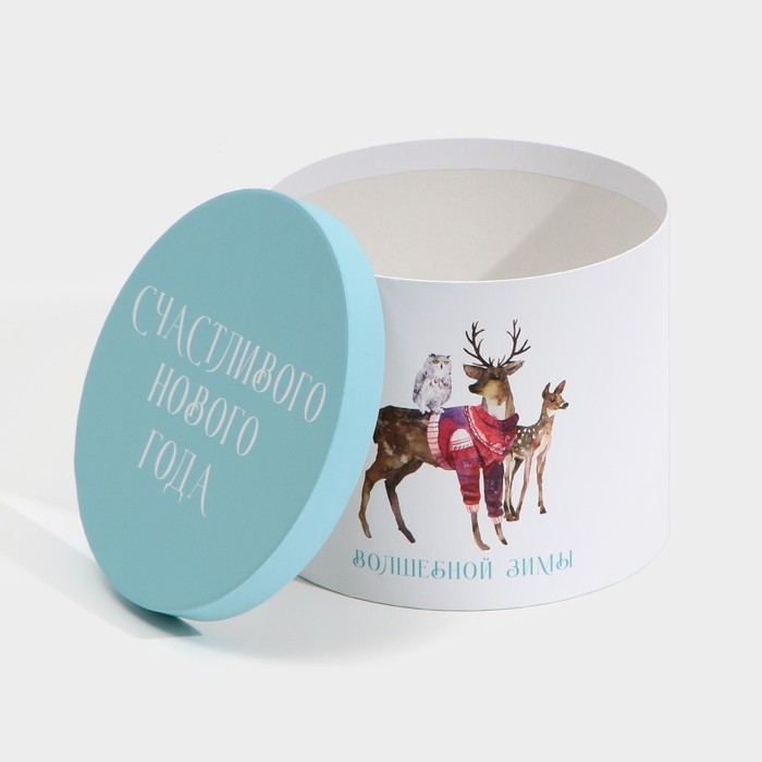 Набор подарочных коробок 5 в 1 &laquo;С Новым годом&raquo;, 13 х 14‒19.5 х 22 см, Новый год