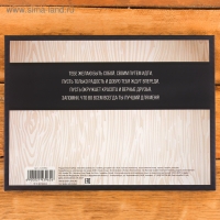 Подарочный набор "Новый год: Любимому сыну": перчатки и зажим для денег, экокожа