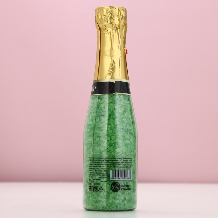 Соль для ванны «С Новым Годом!», 330 г, аромат яблока, ЧИСТОЕ СЧАСТЬЕ Соль для ванны «С Новым Годом!», 330 г, аромат яблока, ЧИСТОЕ СЧАСТЬЕ