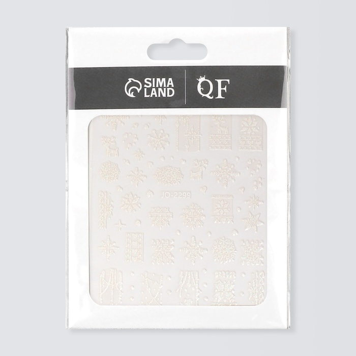 Новый год! Наклейки для ногтей &laquo;Снежинки&raquo;, объёмные, с блёстками, цвет белый