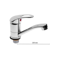 Смеситель для кухни "Центр Сантехники" 10375, однорычажный, низкий излив, хром Смеситель для кухни "Центр Сантехники" 10375, однорычажный, низкий излив, хром