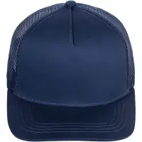 Бейсболка Seguro Air, темно-синяя Бейсболка Seguro Air, темно-синяя