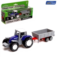 Трактор металлический &laquo;Фермер&raquo;, с прицепом, цвет синий