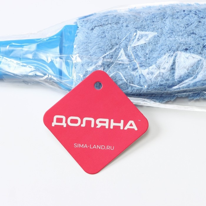 Щётка для уборки Доляна, гибкая, 7&times;37,5 см, цвет голубой