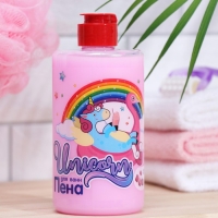Пена для ванн Unicorn Bubble Gum, 460 мл Пена для ванн Unicorn Bubble Gum, 460 мл