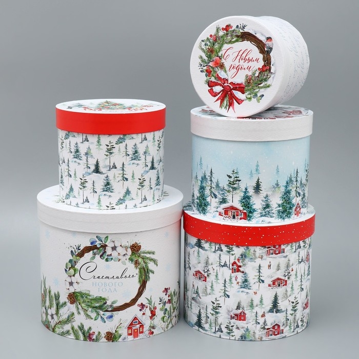 Набор подарочных коробок 5 в 1 &laquo;Чудес и волшебства&raquo;, 13 х 14 ‒ 19.5 х 22 см, Новый год